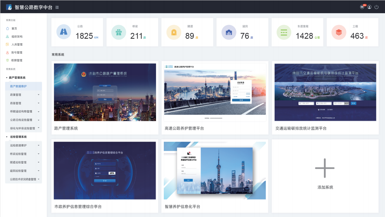 1-21061G53PV45.png 1-21061G53PV45.png